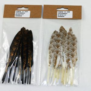 10-14cm Feather with pattern ST94075