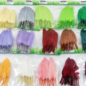 12-24cm Feather ST94050