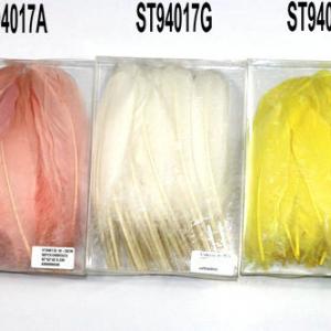 18-20cm Feather S/60 ST94017