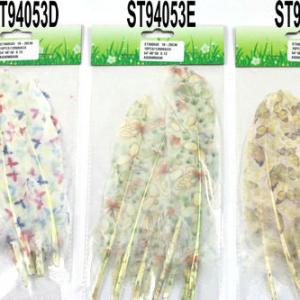18-20cm Feather with pattern S/10 ST94053D/E/F