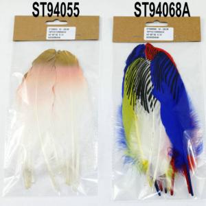 18-20cm Feather with pattern ST94055,068A