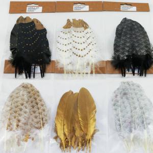 18-20cm Feather with pattern ST94058