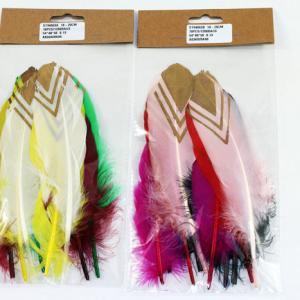 18-20cm Feather with pattern ST94063