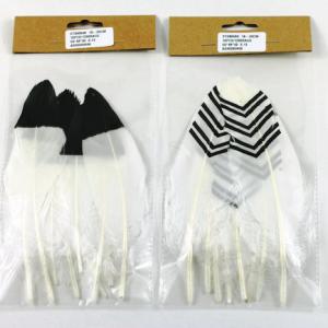 18-20cm Feather with pattern ST94064