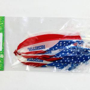 18-20cm Feather with pattern ST94082