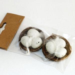 3pc egg in 5cm Nest 2pk