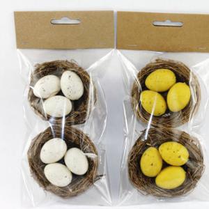 3pc egg in 7m Nest 2pk