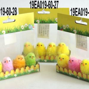 5cm Easter chenille chick 4pk 19EA019-60-27/28/29