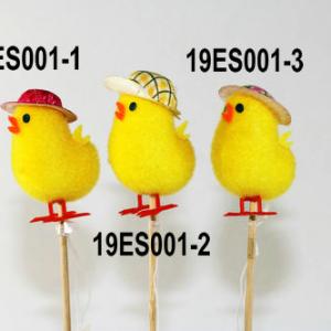 5cm chick with hat on the stick 