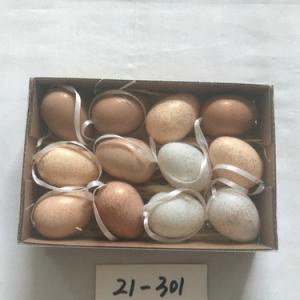 5cm plastick egg with glitter and rope 12pc 21-301/302/303