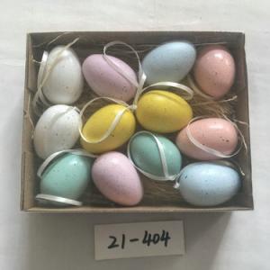 6m plastic egg with spot and rope 12PC 21-404/405/406