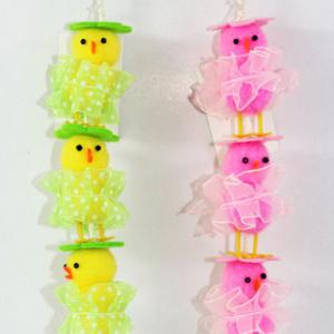 A string of easter chick 15BY833-1