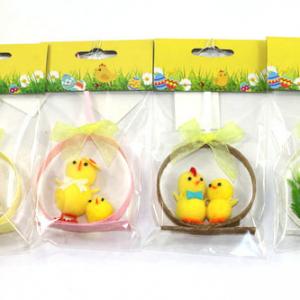 Chick, duck, bunny in basket EA20-17W