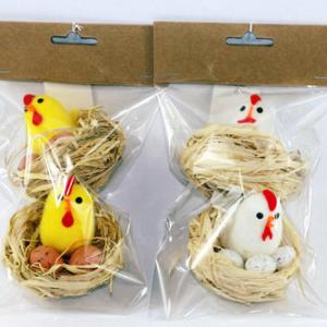 Chick with egg in nest 2pk 16EK262-5