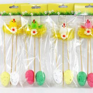 Chick with grass & egg on stick EA20-303