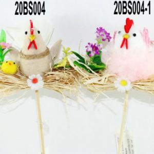 Chick with grass on 50cm stick 20BS004/-1