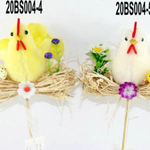 Chick with grass on 50cm stick 20BS004-4/-5