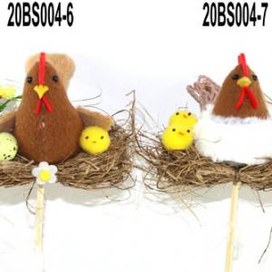 Chick with grass on 50cm stick 20BS004-6/-7