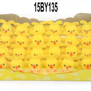 Easter bunny 24pk 15BY135/137