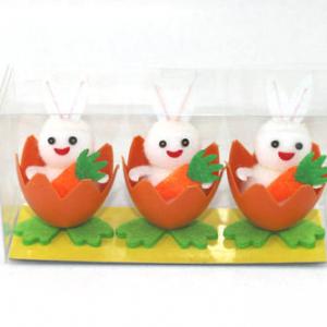 Easter bunny in egg 20EA405-9