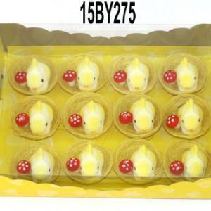 Easter bunny with mushroom/ carrot 15BY275/279