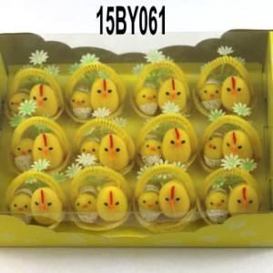 Easter chick & bunny in basket 15BY061/063