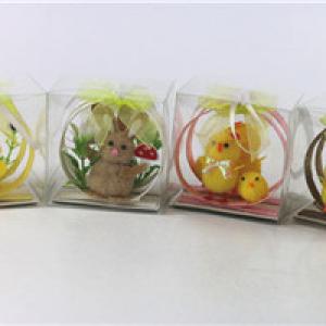 Easter chick and bunny in the rings