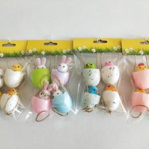 Easter chick, duck, bunny in egg with rope 16EK161-4B4