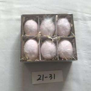 Easter chick egg colored with spot and white feather 21-31/32/33