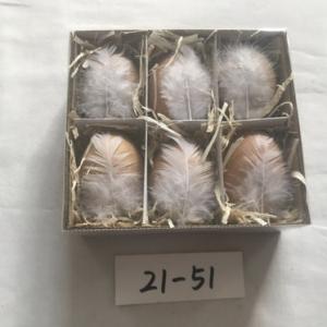 Easter chick egg with feather 21-51/52