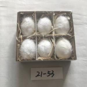 Easter chick egg with feather 21-53/54