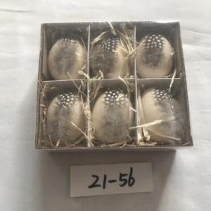 Easter chick egg with feather 21-55/56