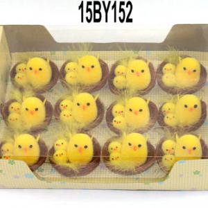 Easter chick in 7cm nest 15BY152/152A1/152A2/152A3