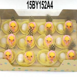 Easter chick in 7cm nest 15BY152A4/152A5/152A6
