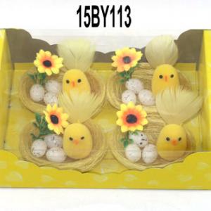 Easter chick in 9cm nest 15BY113/114