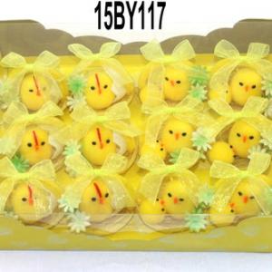 Easter chick in  basket 15BY117/117A