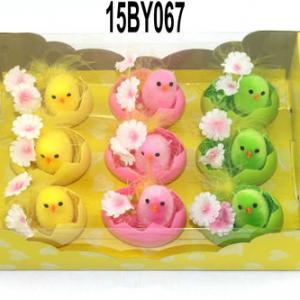 Easter chick in egg 15BY067/110