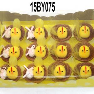 Easter chick in nest 12pk 15BY064/075/06