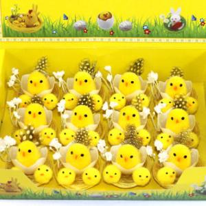 Easter chick in nest 12pk 15BY282/287/288/289