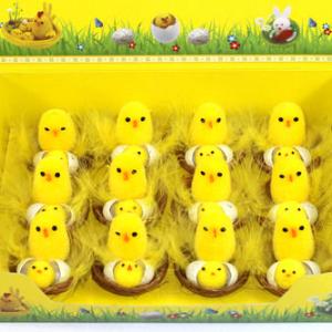 Easter chick in nest 15BY265/267/268