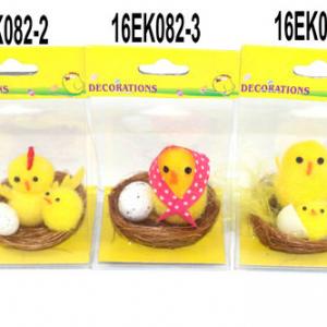 Easter chick in nest 16EK082-2/3/4