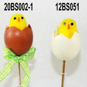 Easter chick in the egg on the stick 12BS051,20BS002-1
