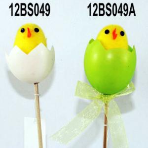 Easter chick in the egg on the stick 