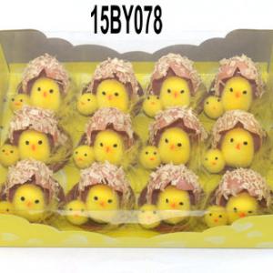 Easter chick with egg in nest 15BY073/078