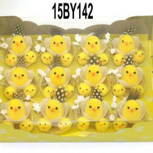 Easter chick with egg in nest 15BY142