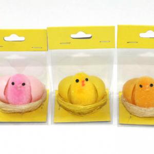 Easter chick with egg in nest 16EK063