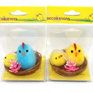 Easter chick with small egg and chick in nest 16EK082-1