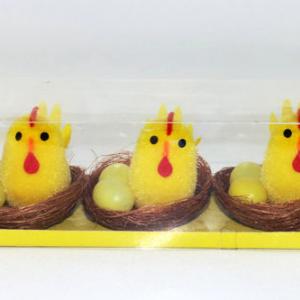 Easter chick with tail and 2 small egg in 6cm nest