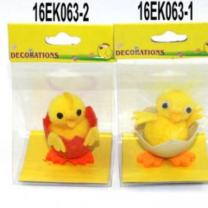 Easter duck in egg 16EK063-1/2