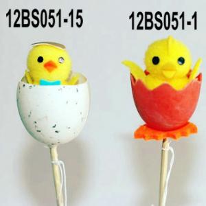 Easter duck in egg on the stick 12BS051-1/15